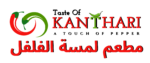Taste Of Kanthari